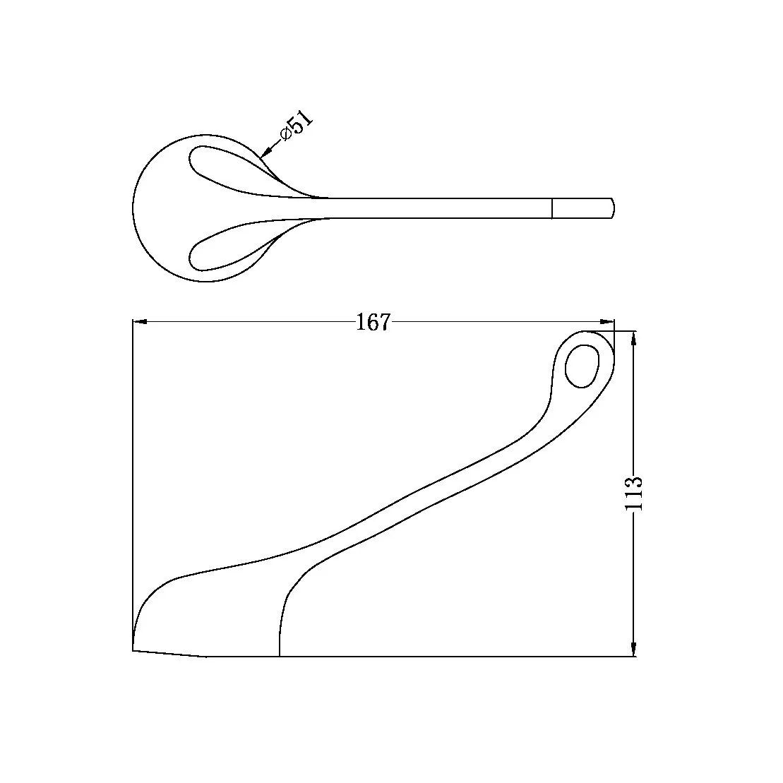 Care Handle Only - Image 2