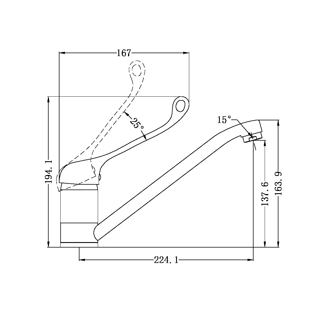 Care Sink Mixer - Image 2